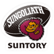 Sungoliath